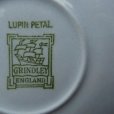 画像4: Grindley 'Lupin Petal' tea cup and saucer (4)