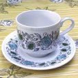 画像1: Broadhurst "San Tropez" tea cup and saucer (1)