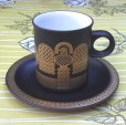 画像1: Hornsea "Midas" coffee cup and saucer (1)