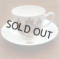 Palissy "H.M.Queen Elizabeth II" tea cup and saucer