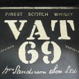画像2: VAT 69 WHISKY tin pub tray (2)