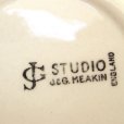 画像4: J&G Meakin "Topic" small bowl by Alan Rogers (4)