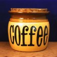 画像1: T.G.Green "Granville" coffee jar/canister (1)