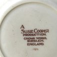 画像5: Susie Cooper "Wedding Ring" tea cup and saucer  (5)