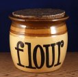 画像1: T.G.Green "Granville" flour jar/canister (1)
