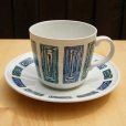 画像1: Ridgway "Ondine" tea cup and saucer by Gerald Benny (1)