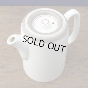 画像2: BRITAMIC LIFELONG small tea pot