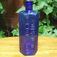 画像1: Blue Poison Old Bottle (1)