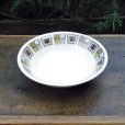 画像1: Broadhurst "Rushstone" cereal bowl design by Kathie Winkle (1)