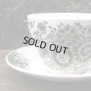 画像2: Broadhurst "Jade" tea cup and saucer