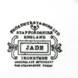 画像4: Broadhurst "Jade" cake plate/side plate (4)