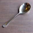 画像1: 22cm silver plated spoon (1)