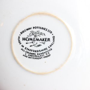 画像4: Homemaker morning cup and saucer
