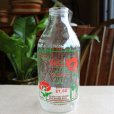 画像2: Vintage milk bottle from England (2)