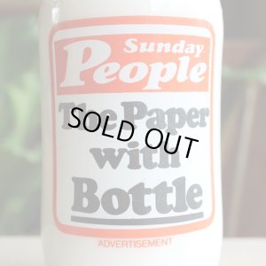 画像3: Sunday People vintage milk bottle from England