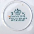 画像5: Johnson Brothers tea cup and saucer (5)