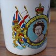 画像3: Queen Elizabeth II silver jubilee mug (3)