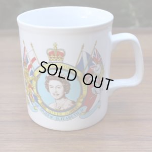 画像1: Queen Elizabeth II silver jubilee mug