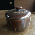 画像1: Wedgwood "Pennine" vintage oven pot (1)