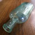 画像3: Antique glass bottle KENOLINE (3)