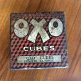 画像2: OXO Cubes vintage tin box (2)