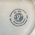 画像4: Pearsons of Chesterfield vintage plant pot cover (4)