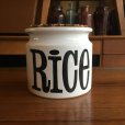 画像2: T.G.Green "Spectrum" rice jar/canister (2)