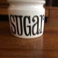 画像2: T.G.Green "Spectrum" vintage sugar  jar/canister (2)