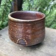画像1: Leach pottery cup made by Annabelle Smith (1)