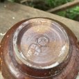画像4: Leach pottery cup made by Annabelle Smith (4)