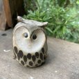 画像1: Animal Friends vintage owl from Cornwall (1)