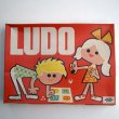 画像2: LUDO game (2)