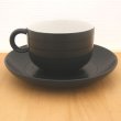 画像1: Hornsea "IMAGE" tea cup and saucer (1)