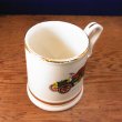 画像3: Prince William pottery "FORD" tankard/mug (3)