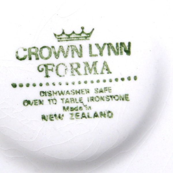 画像4: CROWN LYNN "FORMA" tea cup and saucer (4)