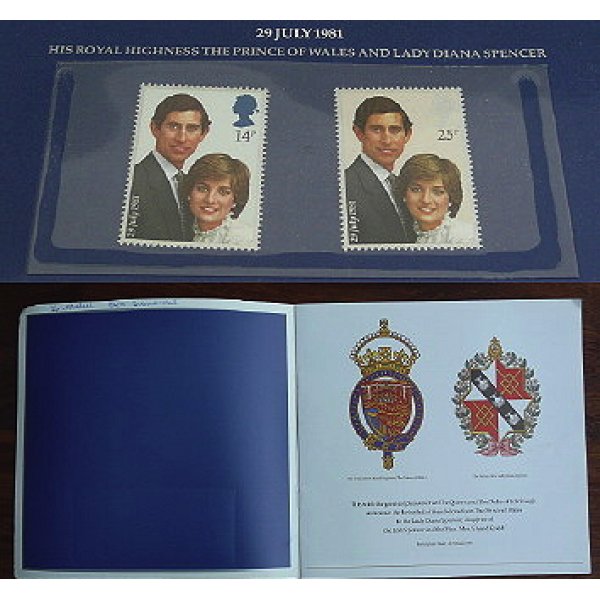 画像2: Royal Wedding stamp sheet (2)