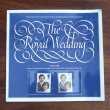 画像1: Royal Wedding stamp sheet (1)