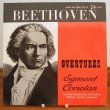 画像1: Beethoven "Overtures - Egmont" 7inch record (1)