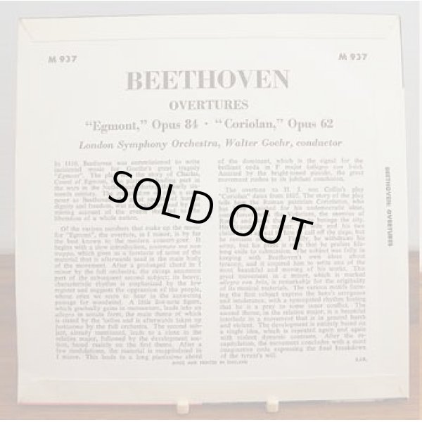 画像2: Beethoven "Overtures - Egmont" 7inch record (2)