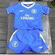 画像1: Chelsea FC kids shirt set (1)