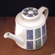 画像2: Ridgway "Ondine" teapot designed by Gerald Benney (2)