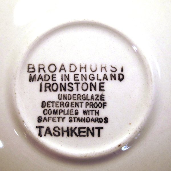 画像4: Broadhurst "Tashkent" tea cup and saucer designed by Kathie Winkle (4)