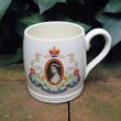 画像1: MYOTT "Queen Elizabeth II Coronation" mug cup (1)