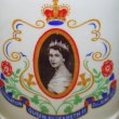 画像2: MYOTT "Queen Elizabeth II Coronation" mug cup (2)