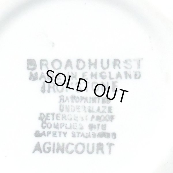 画像4: Broadhurst "Agincourt" cereal bowl (4)