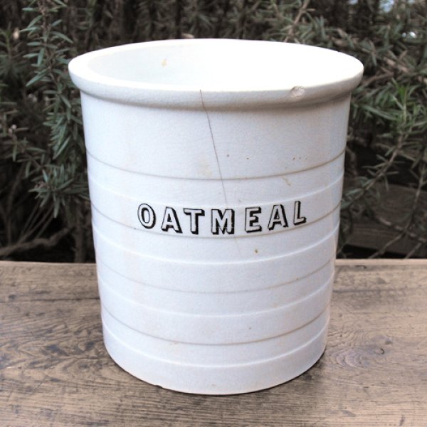 画像1: OATMEAL old bottle/pot from England (1)