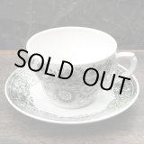 画像: Broadhurst "Jade" tea cup and saucer