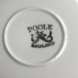 画像4: Poole pottery "Blue Moon" large coffee cup and saucer (4)
