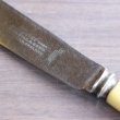 画像3: Vintage fork and knife set from Sheffield (3)