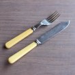 画像1: Vintage fork and knife set from Sheffield (1)